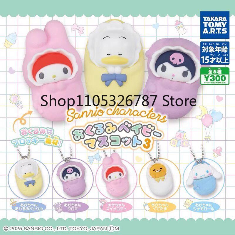 Baby Products Good Brand - In Stock Original Genuine Tomy Japan