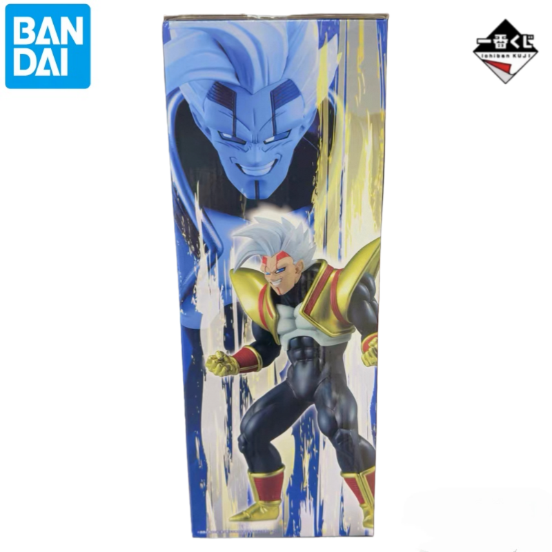 Baby Products Good Brand - In Stock 100% Bandai Original Lchiban