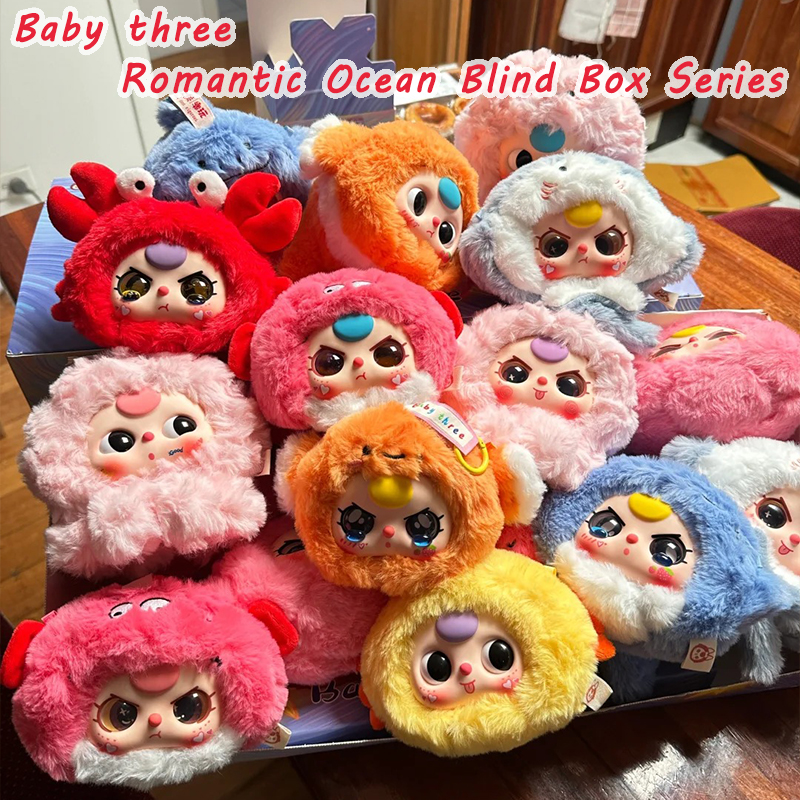 Baby Products For 1 Year Old - Baby Three Romantic Ocean Blind Box