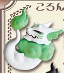 Japanese Genuine Gacha Scale M - Baby Products Japanese recensione e prezzo