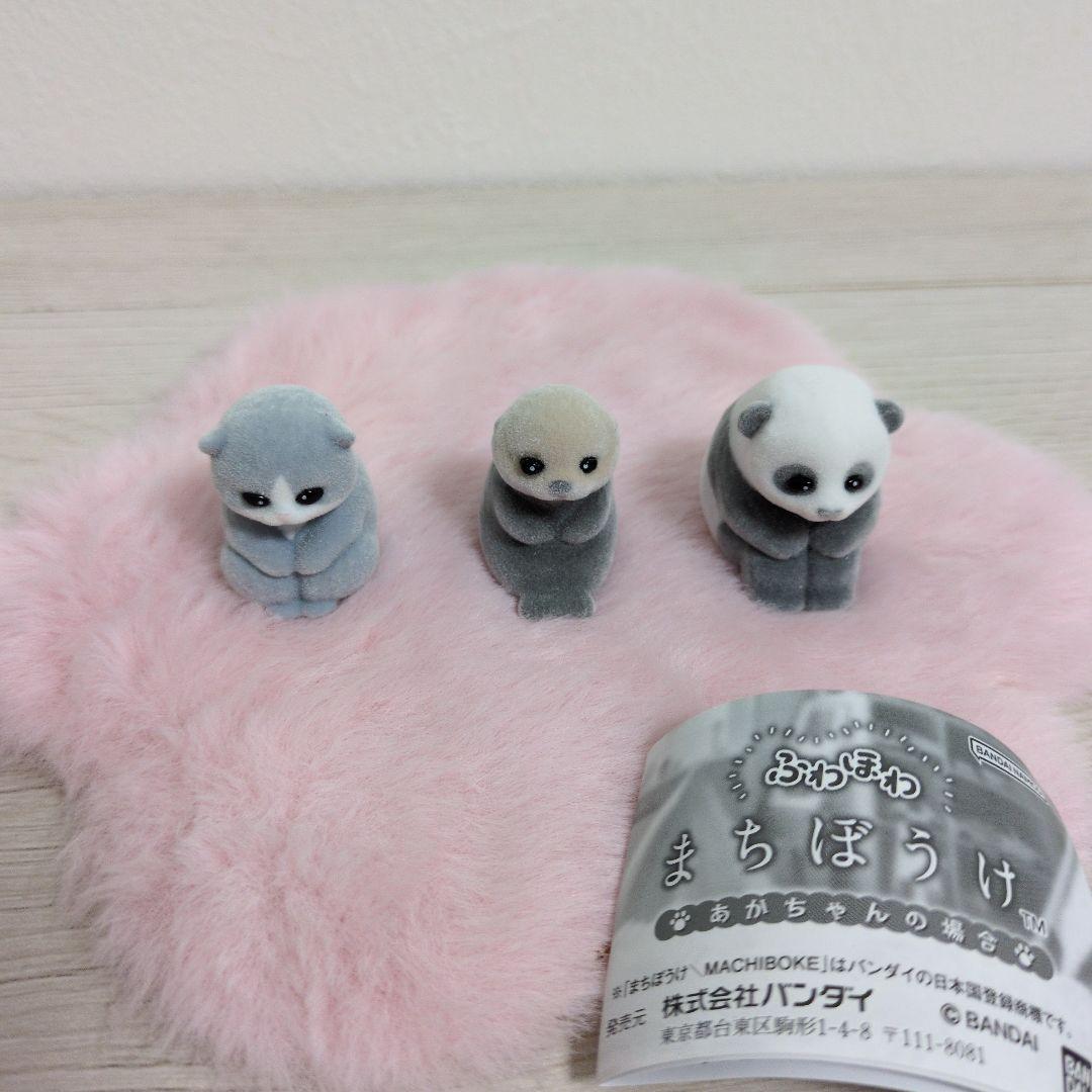 Original capsule toys cute Fuw - Baby Products In Japan recensione e prezzo
