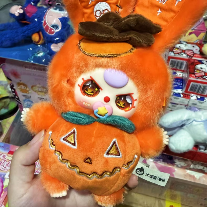 Genuine Baby Three Halloween C - Baby Products For Face recensione e prezzo