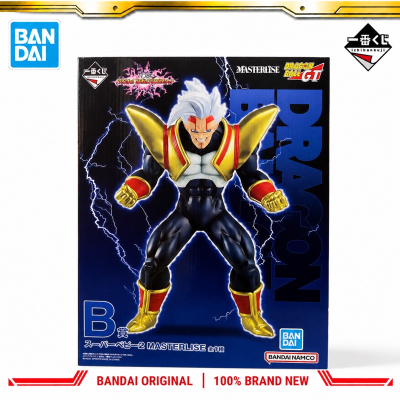 In Stock Bandai Original Ichib - Baby Products Good Brand recensione e prezzo