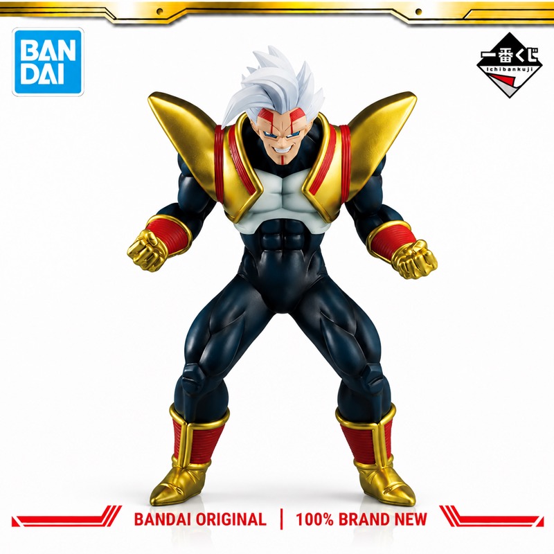 In Stock Bandai Original Ichib - Baby Products Good Brand recensione e prezzo
