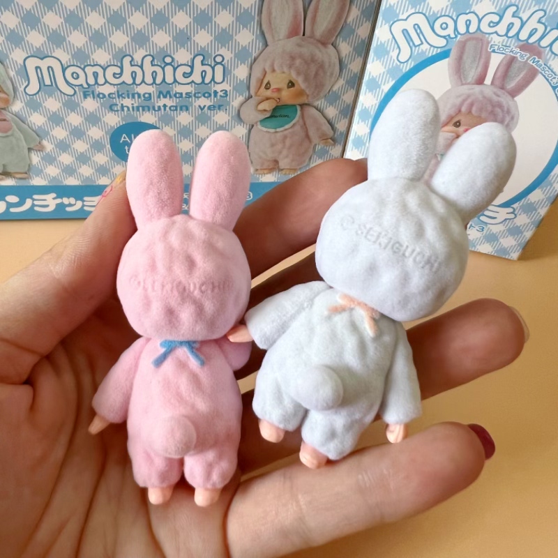Cute little rabbit Munchki toy - Baby Products Japanese recensione e prezzo