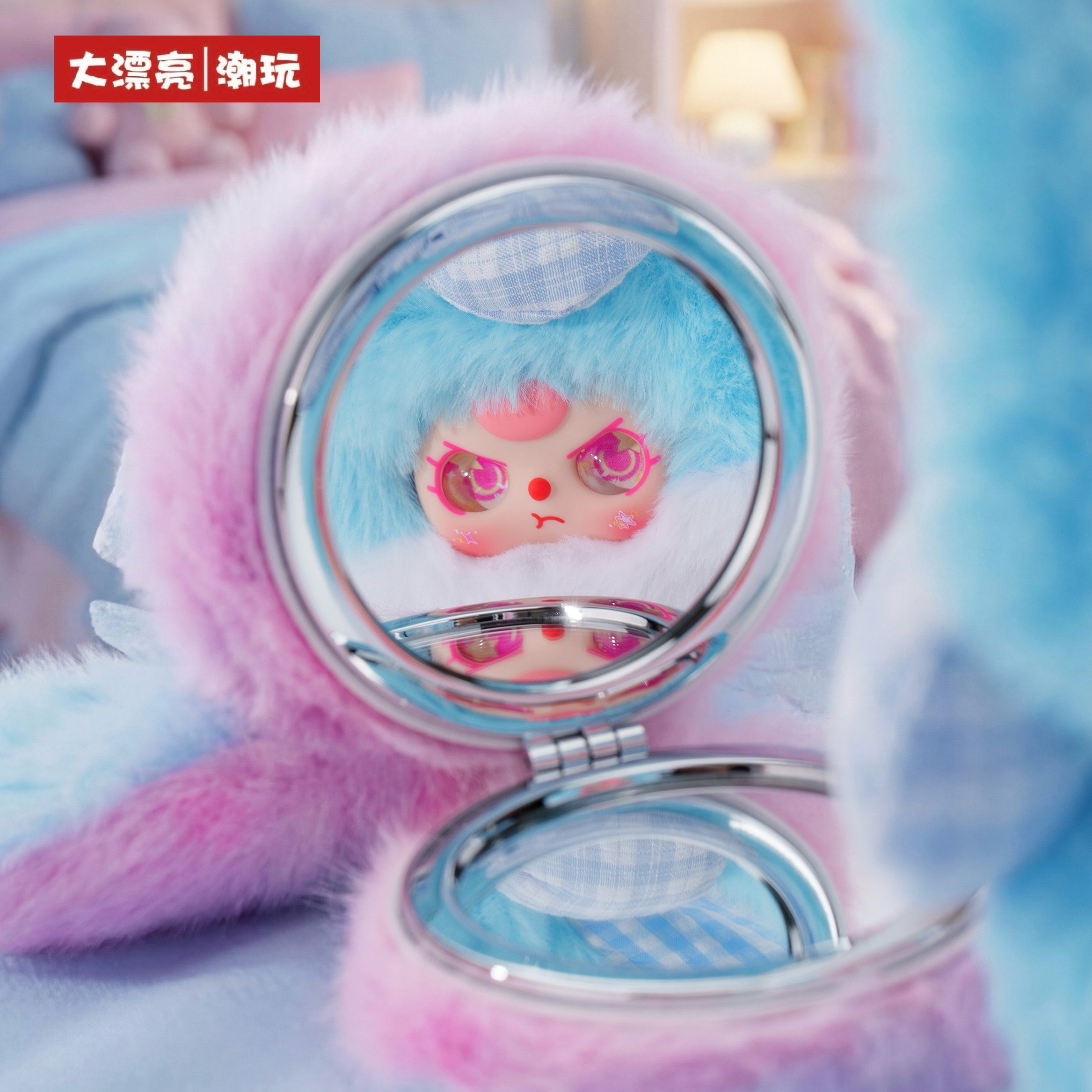 Baby Three Vanity Mirror V2 Se - Baby Products For 1 Year Old recensione e prezzo