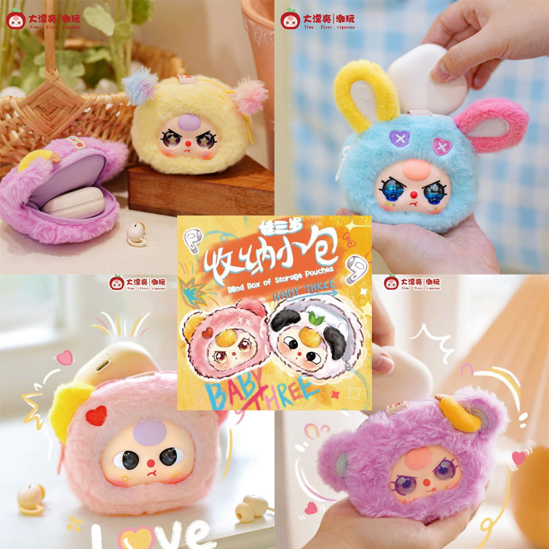【Spot】 Baby Three Blind Box Of - Baby Products For 1 Year Old recensione e prezzo