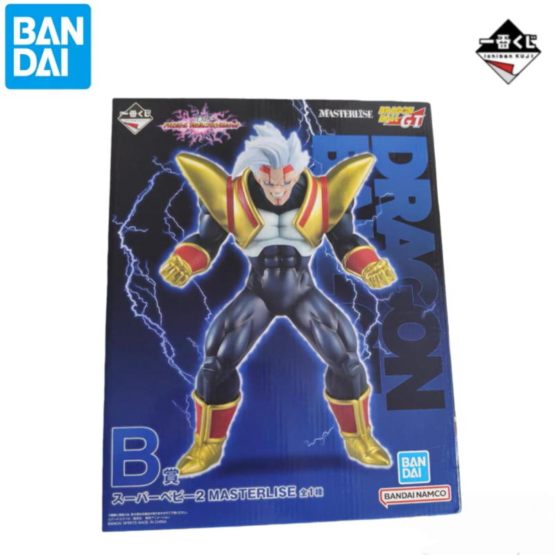 In Stock 100% Bandai Original  - Baby Products Good Brand recensione e prezzo