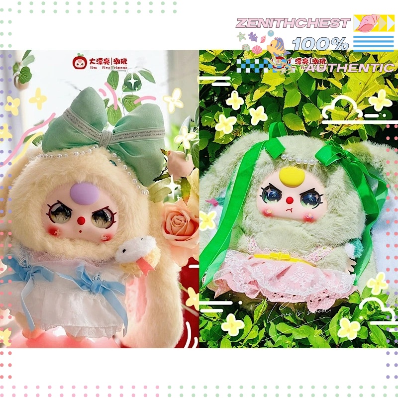 Authentic Baby Three 400% Hang - Baby Products For Face recensione e prezzo