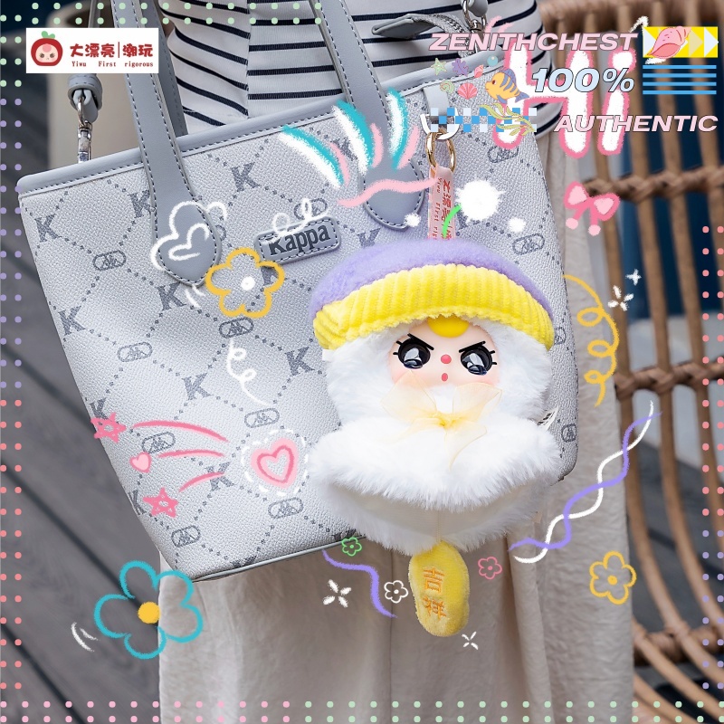 Authentic Baby Three Sunny Day - Baby Products Specials recensione e prezzo