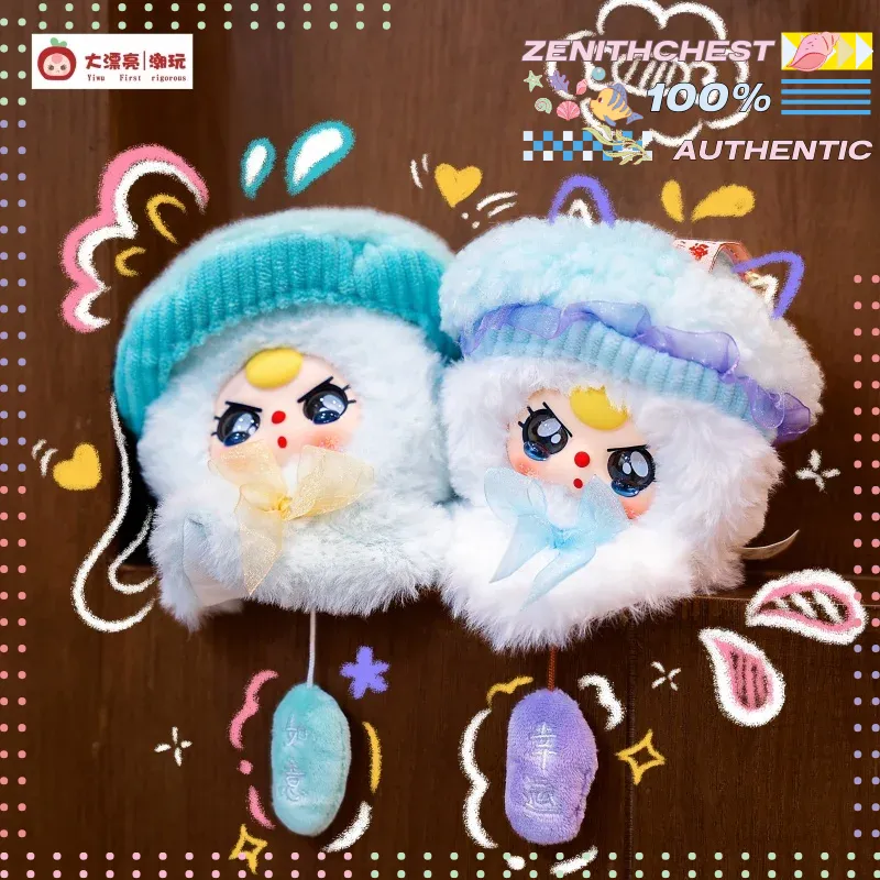 Authentic Baby Three Sunny Day - Baby Products Specials recensione e prezzo