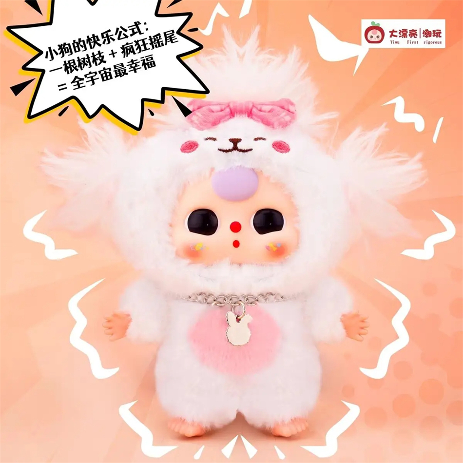 Baby Three Cats And Dogs Serie - Baby Products For 1 Year Old recensione e prezzo