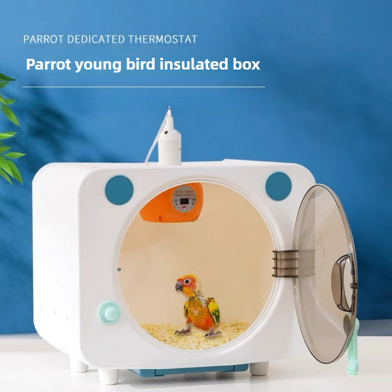 Smart Pet Parrot Insulation Br - Baby Products Specials recensione e prezzo