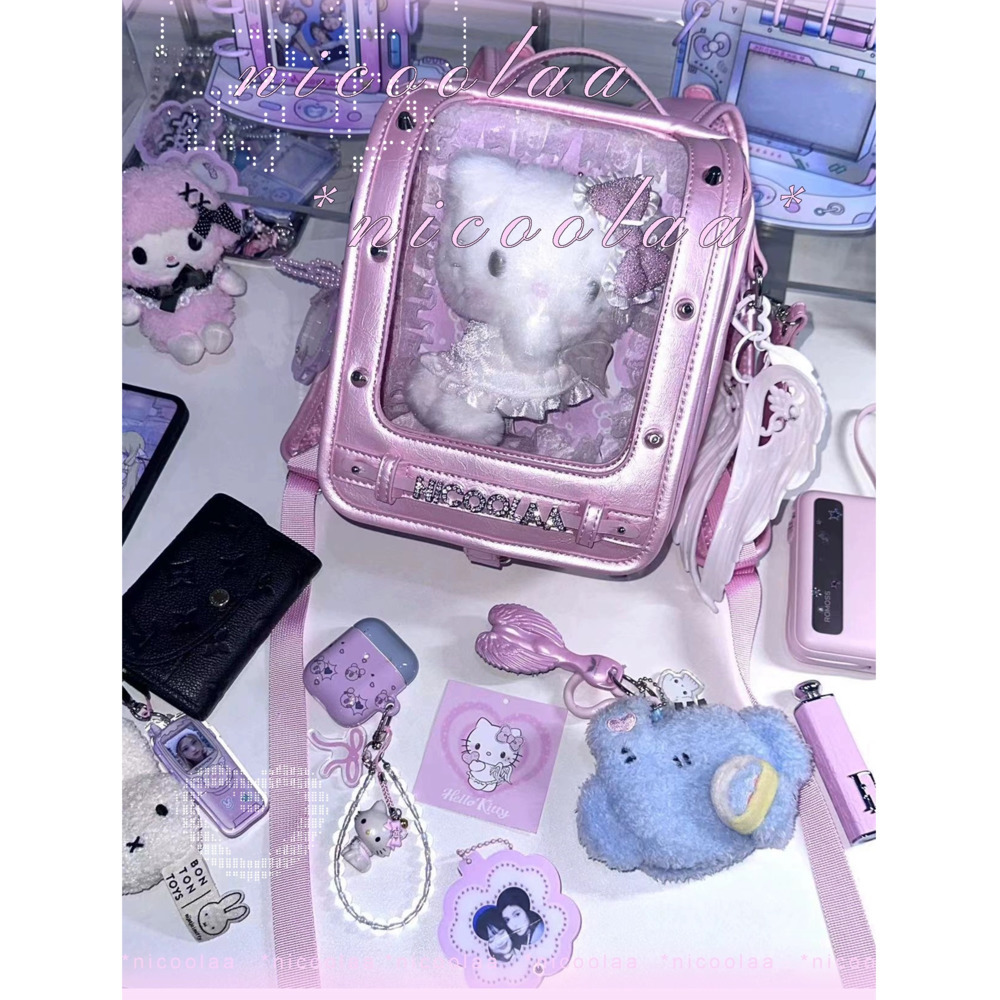 New Product Y2K Pain Bag Mille - Baby Products Japanese recensione e prezzo