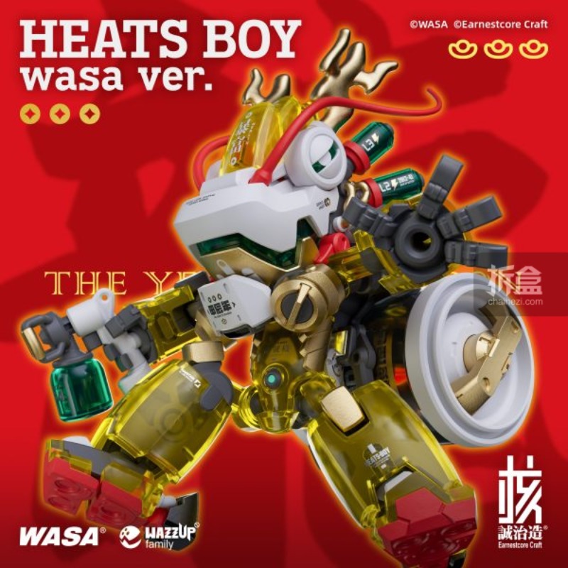 Spot Check: Original WASA Hot  - Baby Products Good Brand recensione e prezzo