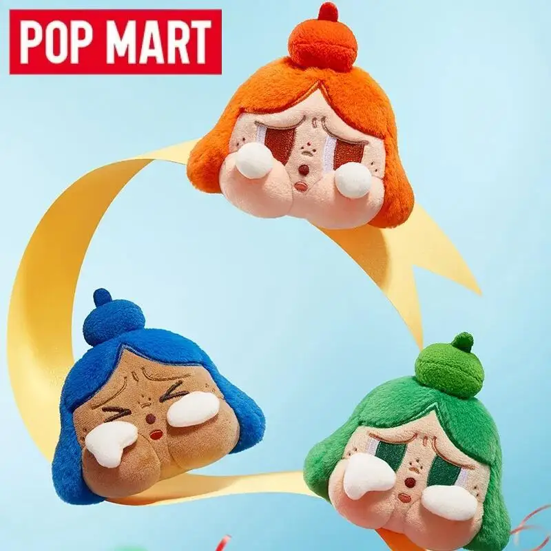 POP MART Crybaby Cheer Up, Bab - Baby Products In Japan recensione e prezzo