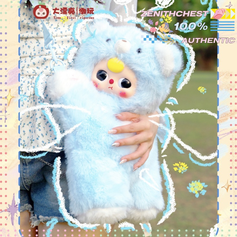 Authentic Baby Three Hug Baby  - Baby Products Specials recensione e prezzo