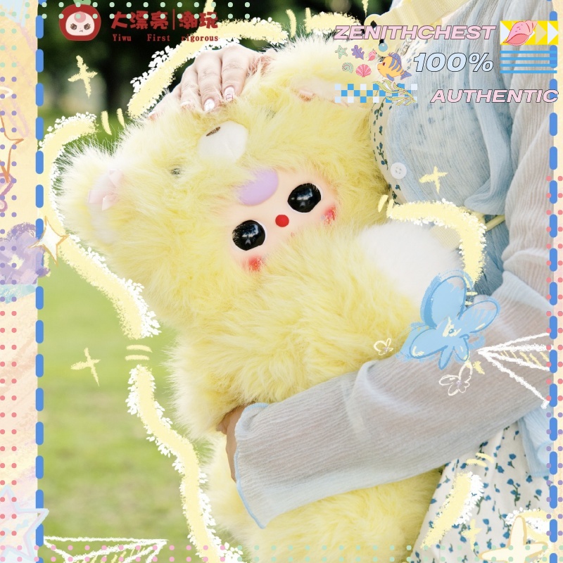 Authentic Baby Three Hug Baby  - Baby Products Specials recensione e prezzo