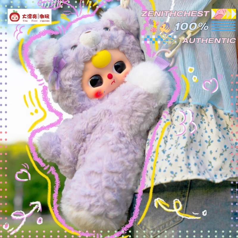 Authentic Baby Three Hug Baby  - Baby Products Specials recensione e prezzo