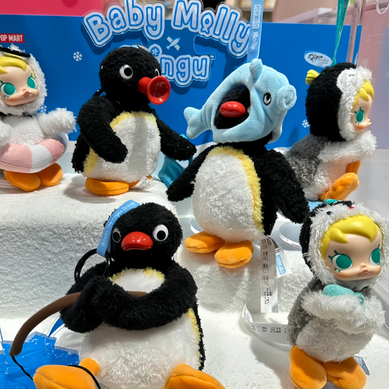 POP MART Baby Molly X Pingu Ha - Baby Products For 1 Year Old recensione e prezzo