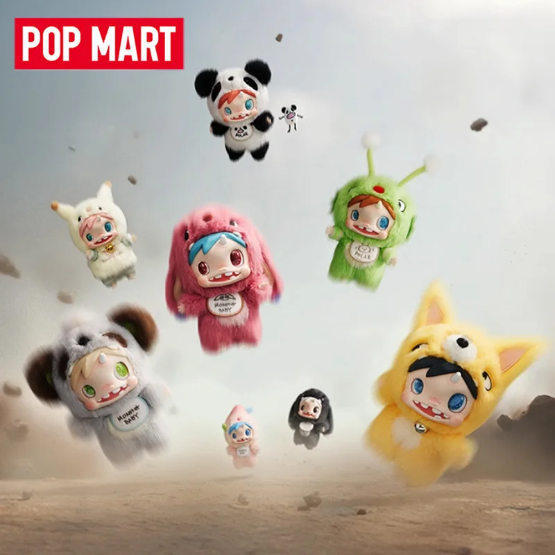 POP MART POLAR-Monster Baby Se - Baby Products For 1 Year Old recensione e prezzo