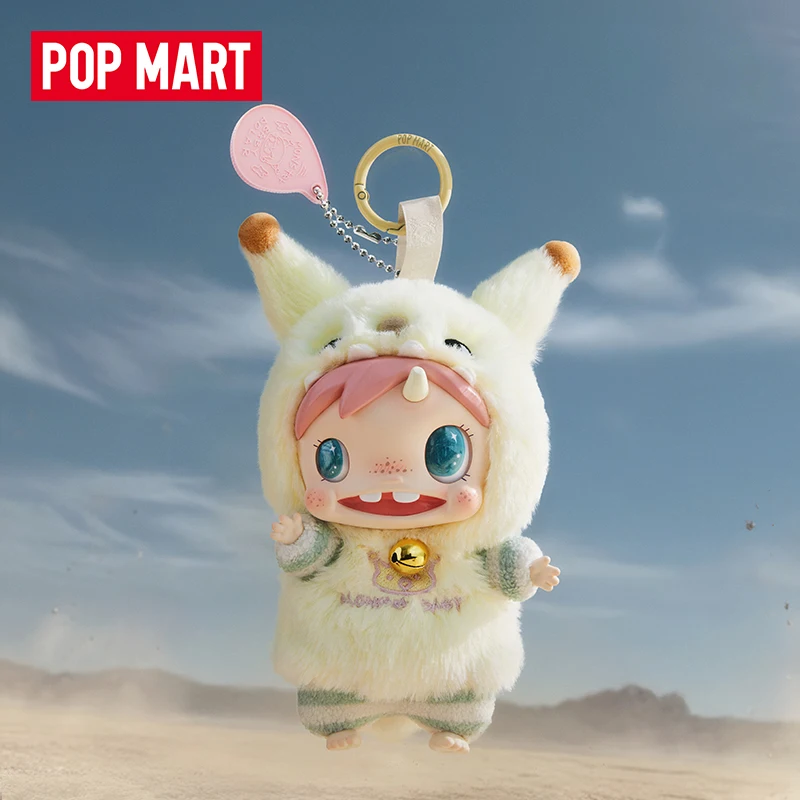 POP MART POLAR-Monster Baby Se - Baby Products For 1 Year Old recensione e prezzo