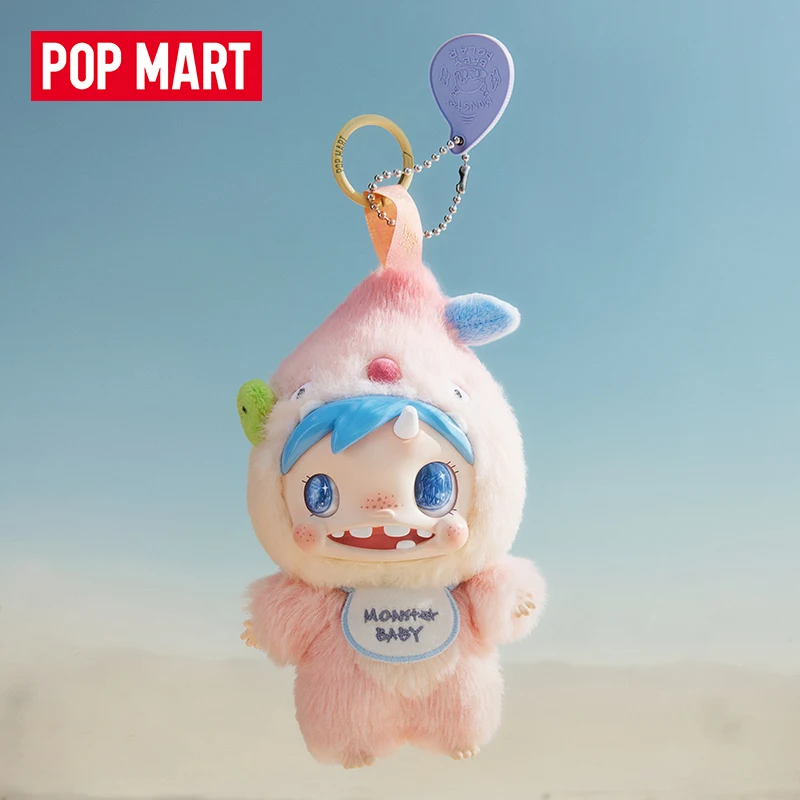 POP MART POLAR-Monster Baby Se - Baby Products For 1 Year Old recensione e prezzo