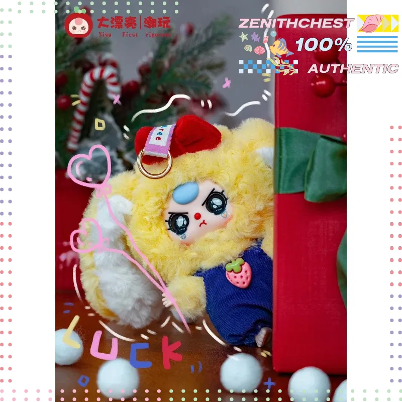 Authent Baby Three Macaron V2  - Baby Products Specials recensione e prezzo