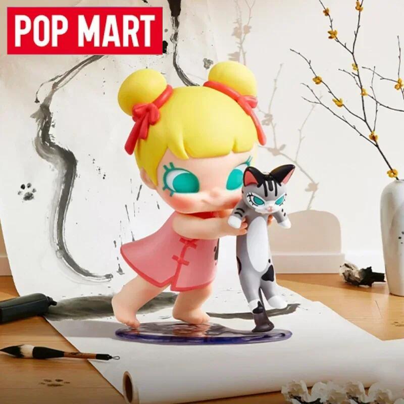 POP MART Baby Molly & Baby Tab - Baby Products For 1 Year Old recensione e prezzo