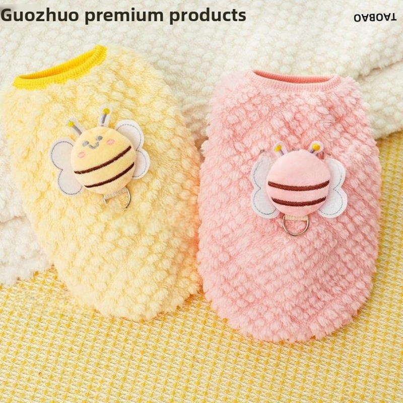 Warm Clothes for Pet Rabbits W - Baby Products Specials recensione e prezzo