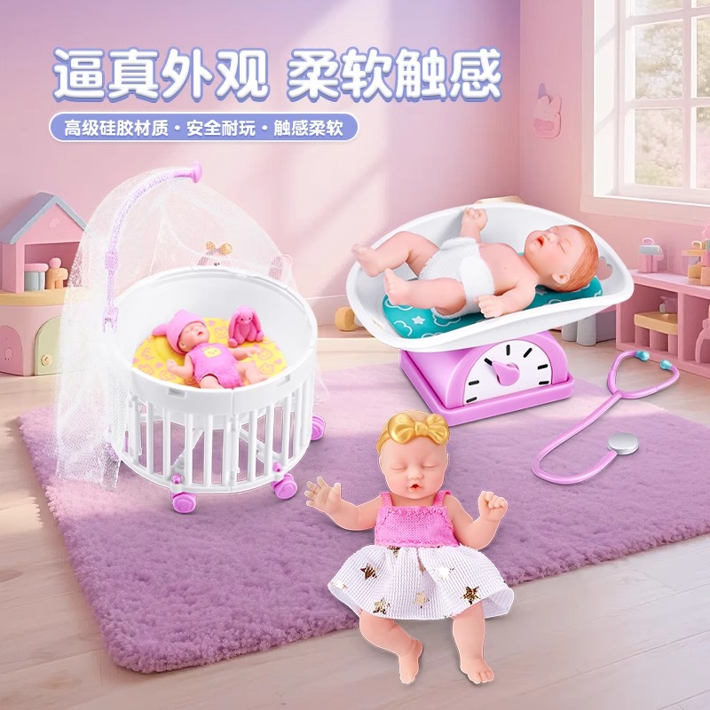 2025 Genuine My Mini Baby Seri - Baby Products Good Brand recensione e prezzo