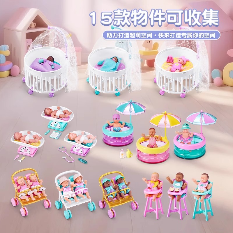 2025 Genuine My Mini Baby Seri - Baby Products Good Brand recensione e prezzo