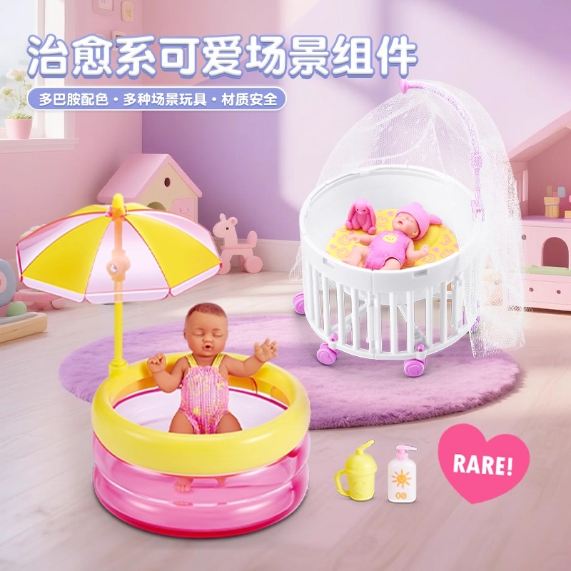 2025 Genuine My Mini Baby Seri - Baby Products Good Brand recensione e prezzo